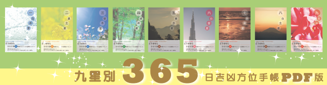 23ecc31be4d8b58862a62483b8d74536